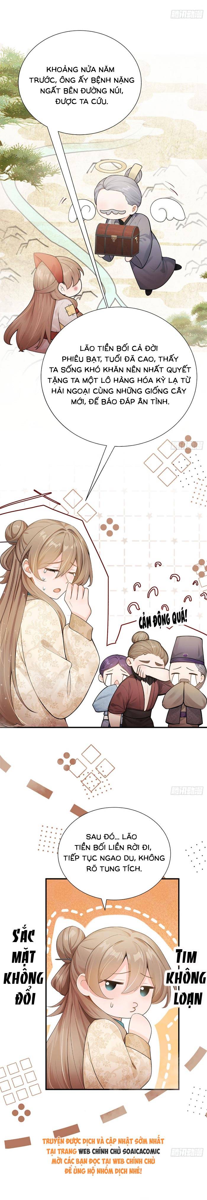 Mang Cả Siêu Thị Xuyên Không Về Nuôi Thừa Tướng - Chap 82 - Trang 3