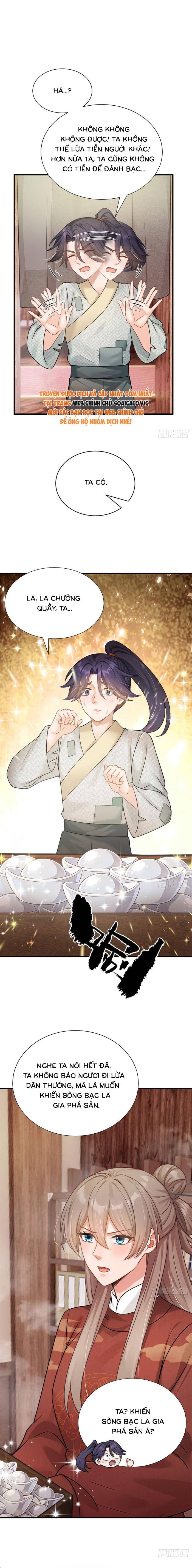 Mang Cả Siêu Thị Xuyên Không Về Nuôi Thừa Tướng - Chap 83 - Trang 2