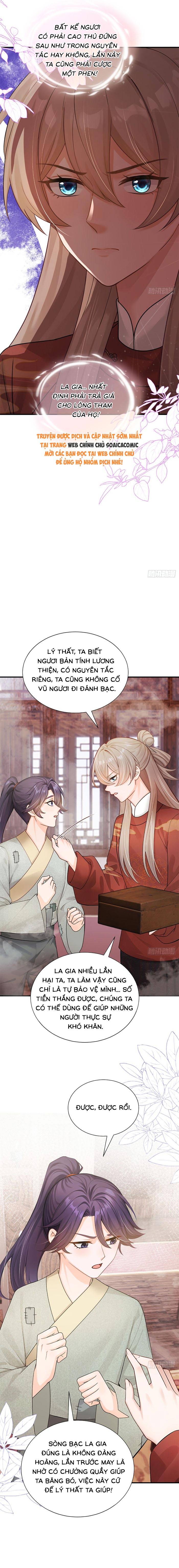 Mang Cả Siêu Thị Xuyên Không Về Nuôi Thừa Tướng - Chap 83 - Trang 3