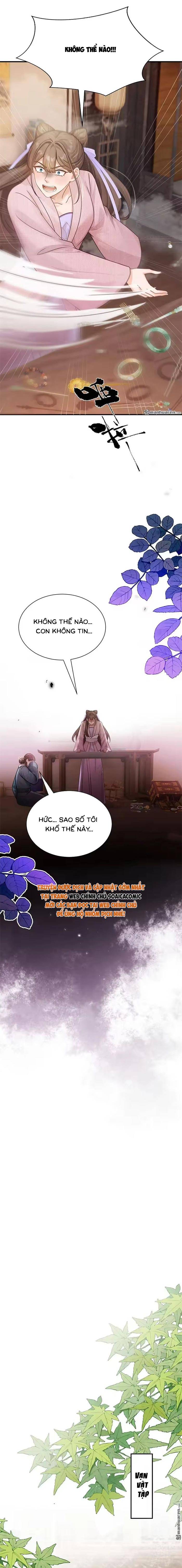 Mang Cả Siêu Thị Xuyên Không Về Nuôi Thừa Tướng - Chap 84 - Trang 2