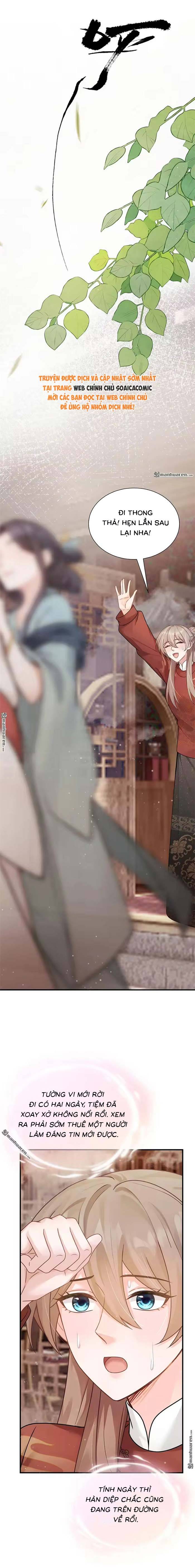 Mang Cả Siêu Thị Xuyên Không Về Nuôi Thừa Tướng - Chap 85 - Trang 2