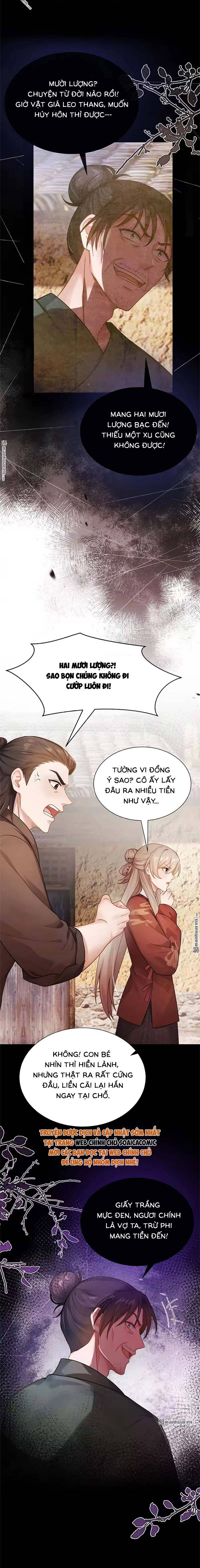 Mang Cả Siêu Thị Xuyên Không Về Nuôi Thừa Tướng - Chap 85 - Trang 7