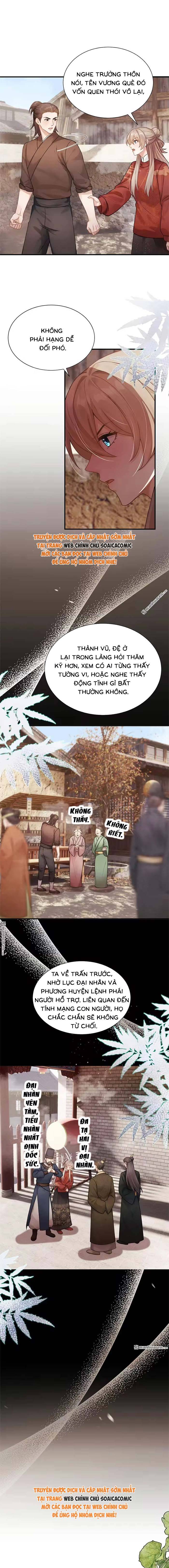 Mang Cả Siêu Thị Xuyên Không Về Nuôi Thừa Tướng - Chap 85 - Trang 9