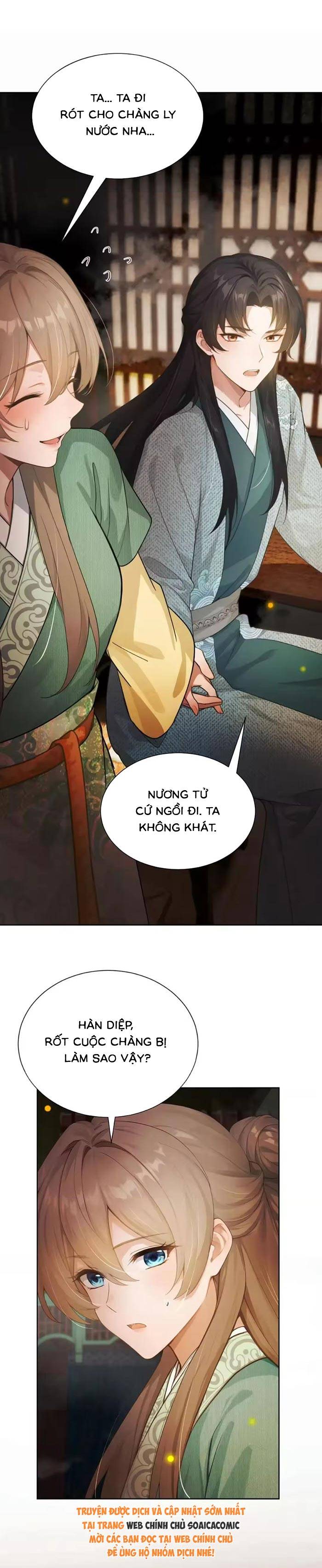 Mang Cả Siêu Thị Xuyên Không Về Nuôi Thừa Tướng - Chap 90 - Trang 2