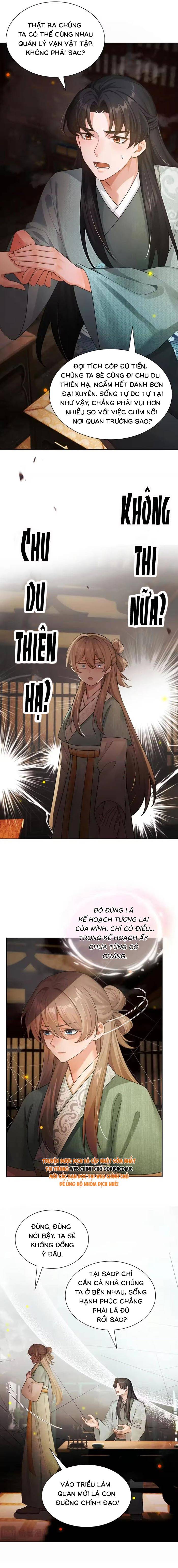 Mang Cả Siêu Thị Xuyên Không Về Nuôi Thừa Tướng - Chap 90 - Trang 4