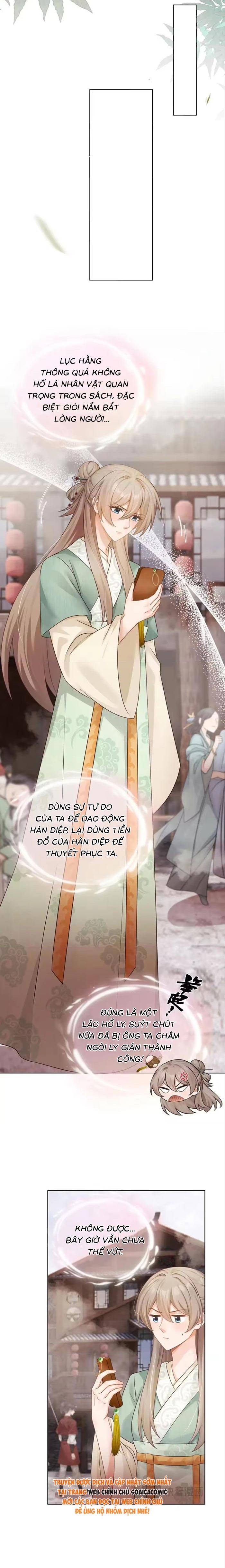 Mang Cả Siêu Thị Xuyên Không Về Nuôi Thừa Tướng - Chap 92 - Trang 5