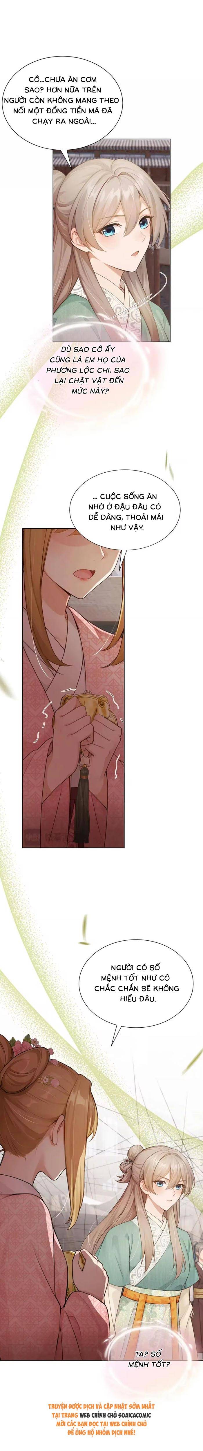 Mang Cả Siêu Thị Xuyên Không Về Nuôi Thừa Tướng - Chap 93 - Trang 2