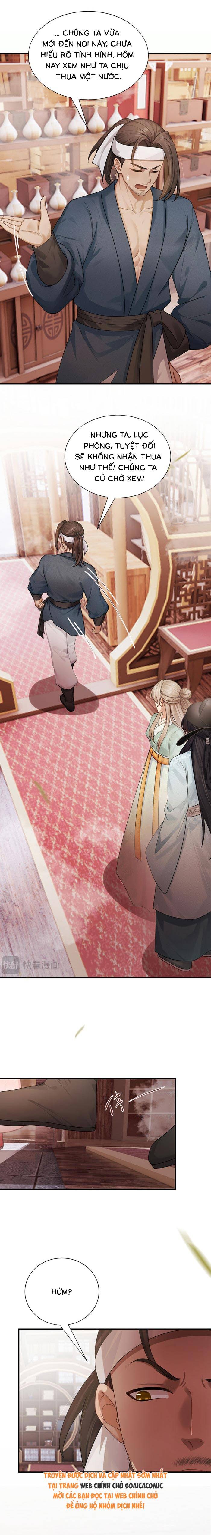 Mang Cả Siêu Thị Xuyên Không Về Nuôi Thừa Tướng - Chap 95 - Trang 7