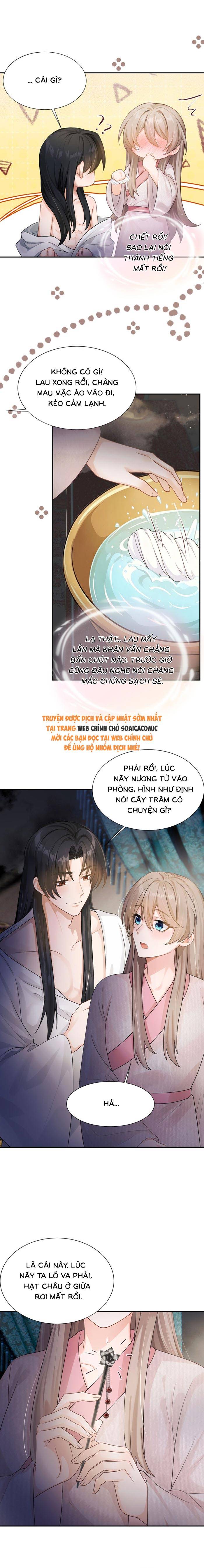 Mang Cả Siêu Thị Xuyên Không Về Nuôi Thừa Tướng - Chap 96 - Trang 6