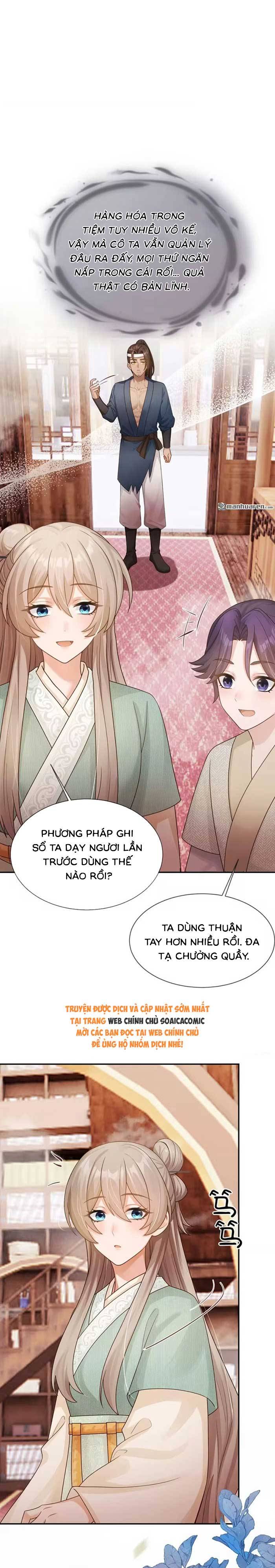 Mang Cả Siêu Thị Xuyên Không Về Nuôi Thừa Tướng - Chap 98 - Trang 5
