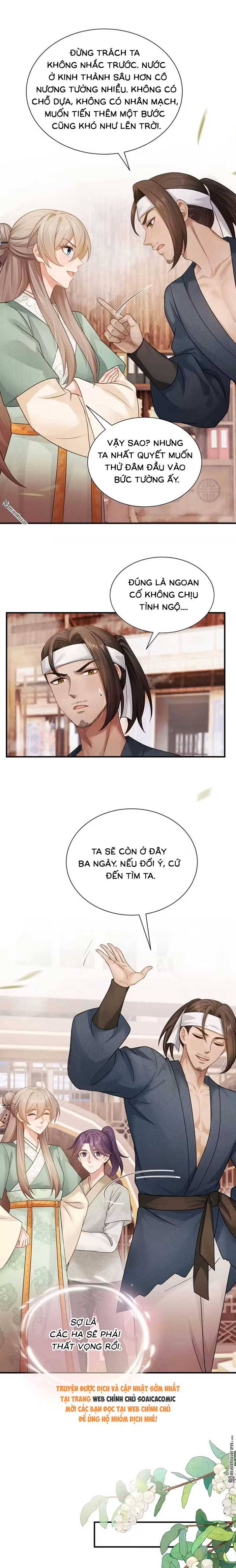 Mang Cả Siêu Thị Xuyên Không Về Nuôi Thừa Tướng - Chap 99 - Trang 3