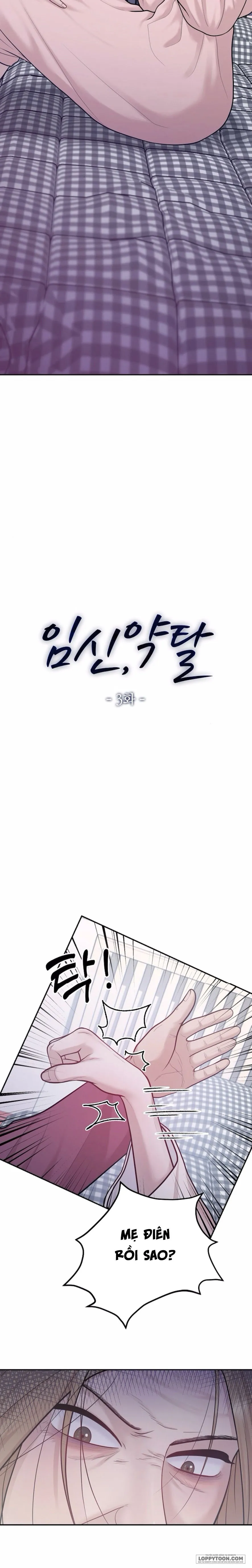 Mang Thai, Chiếm Đoạt - Chap 3 - Trang 2