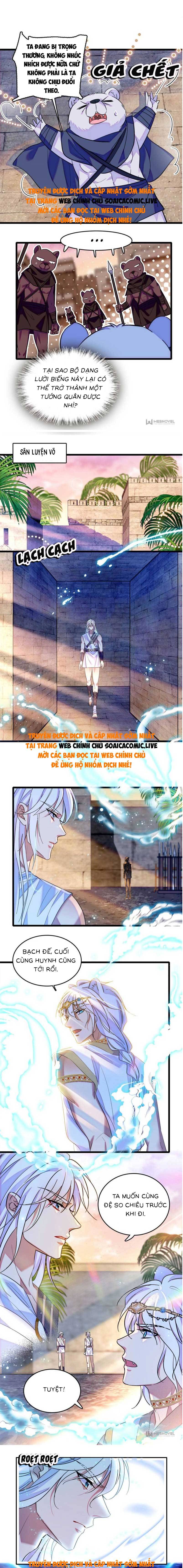 Manh Động Thú Thế - Chap 181 - Trang 3