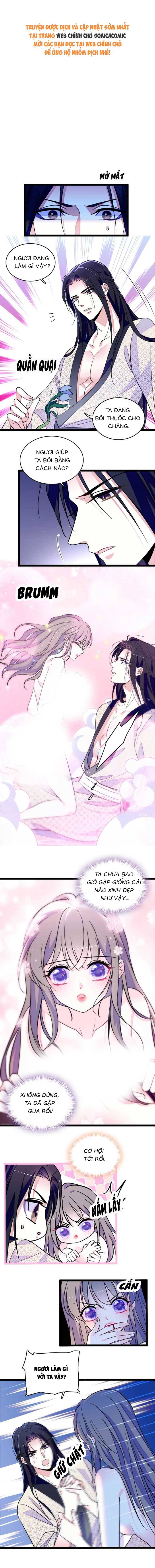 Manh Động Thú Thế - Chap 232 - Trang 1