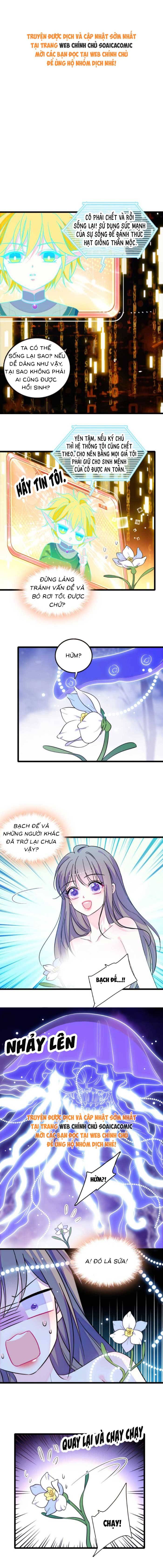 Manh Động Thú Thế - Chap 237 - Trang 1