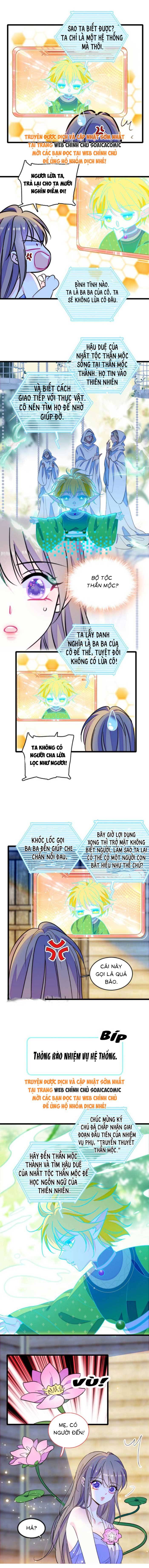 Manh Động Thú Thế - Chap 249 - Trang 2