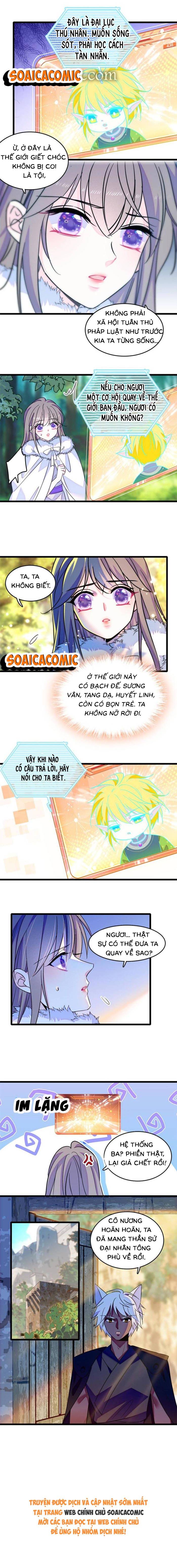 Manh Động Thú Thế - Chap 309 - Trang 4