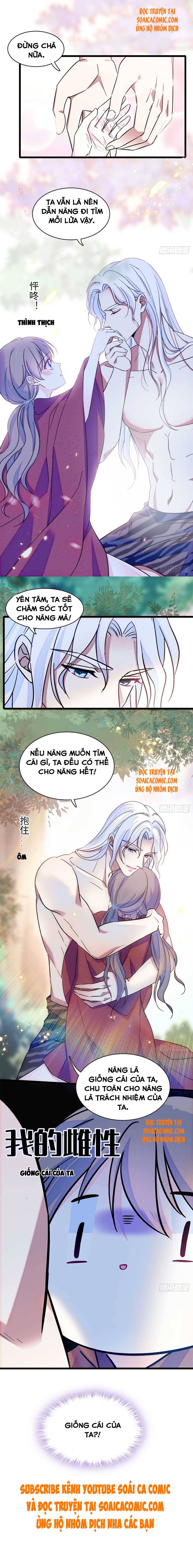 Manh Động Thú Thế - Chap 4 - Trang 4