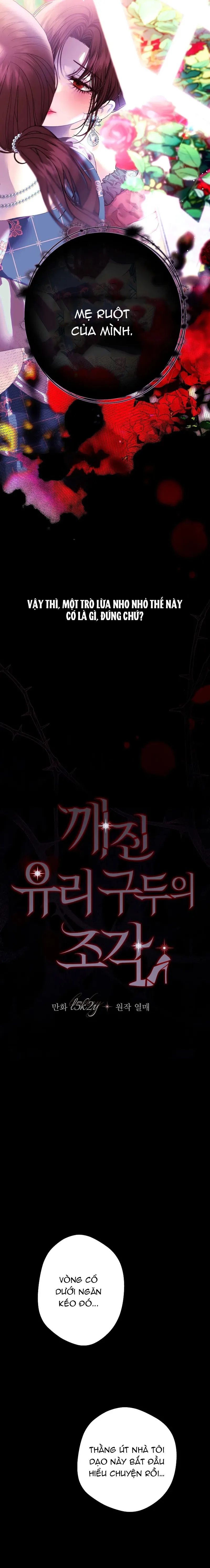 Mảnh Vỡ Của Đôi Giày Thủy Tinh - Chap 10 - Trang 16