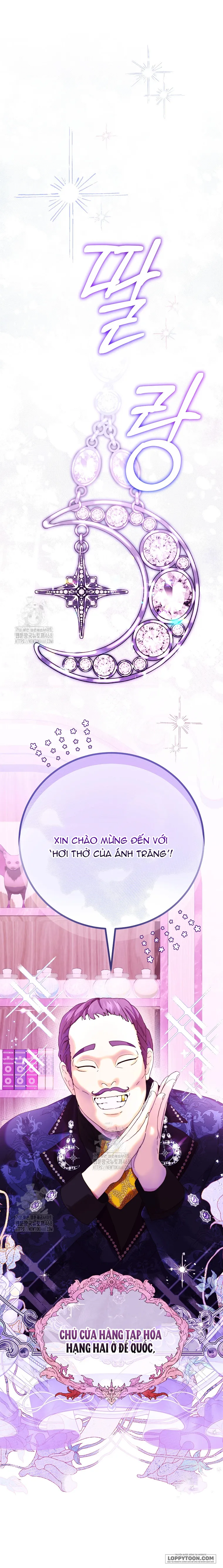 Mảnh Vỡ Của Đôi Giày Thủy Tinh - Chap 11 - Trang 1