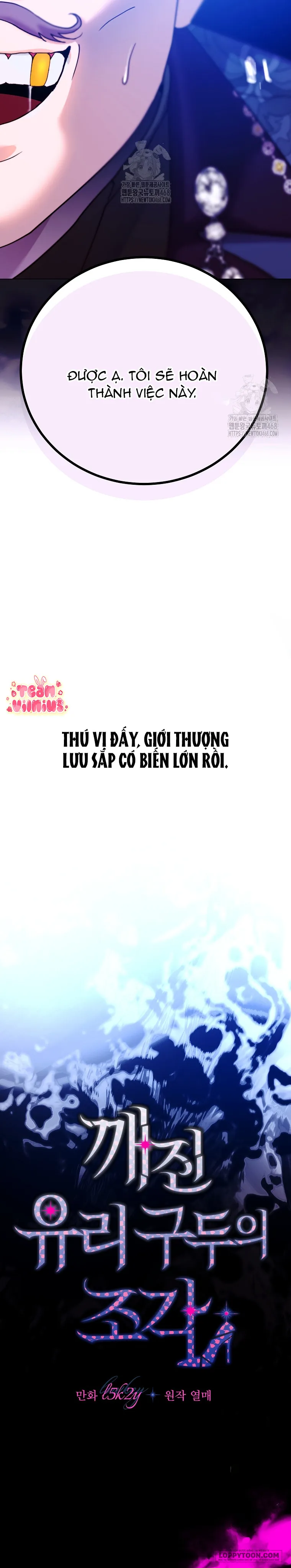 Mảnh Vỡ Của Đôi Giày Thủy Tinh - Chap 11 - Trang 13