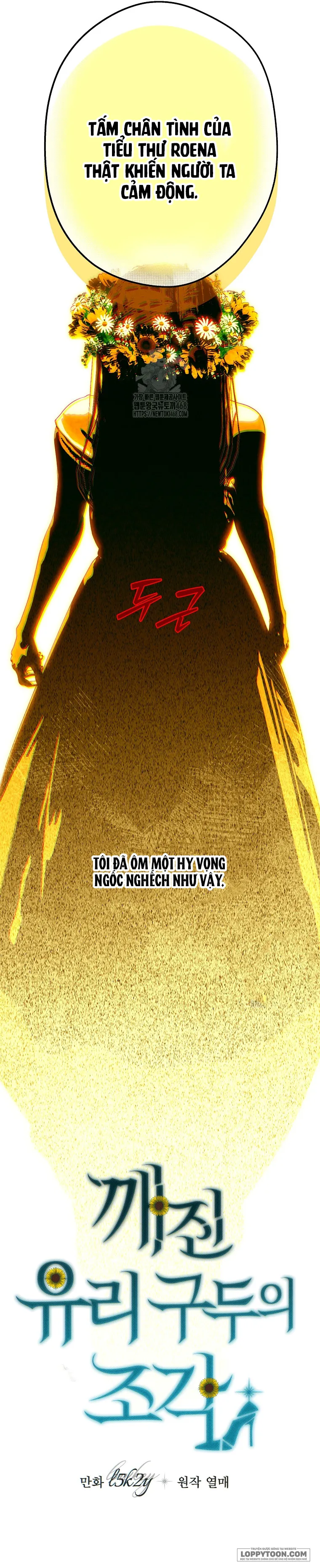 Mảnh Vỡ Của Đôi Giày Thủy Tinh - Chap 14 - Trang 26