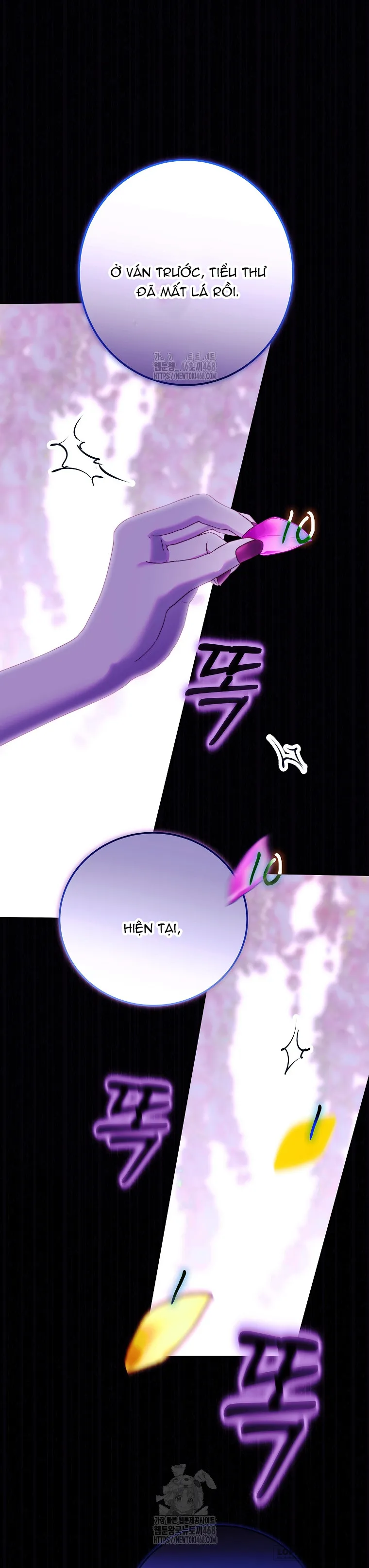 Mảnh Vỡ Của Đôi Giày Thủy Tinh - Chap 18 - Trang 23