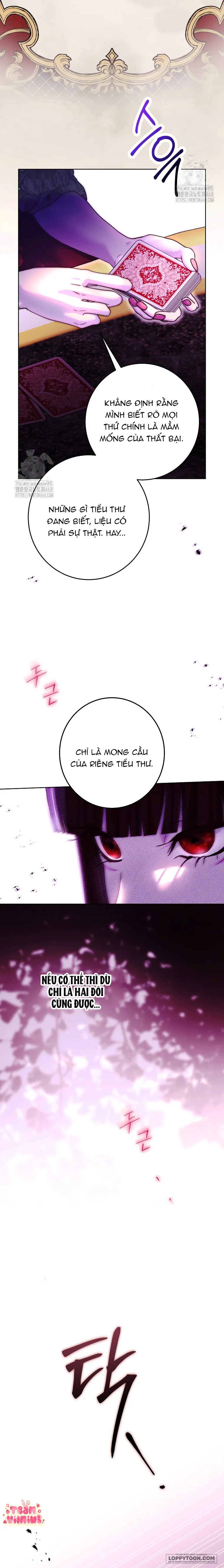 Mảnh Vỡ Của Đôi Giày Thủy Tinh - Chap 19 - Trang 5