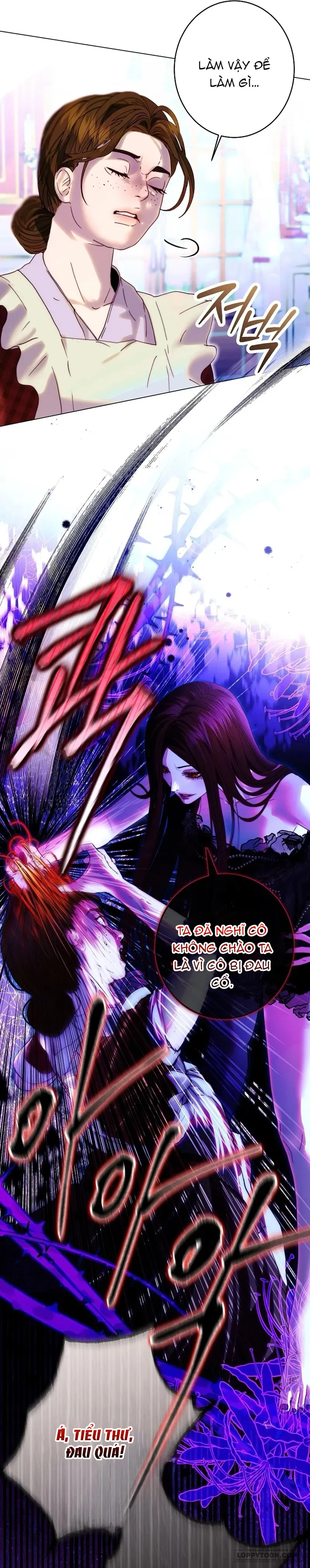 Mảnh Vỡ Của Đôi Giày Thủy Tinh - Chap 2 - Trang 11