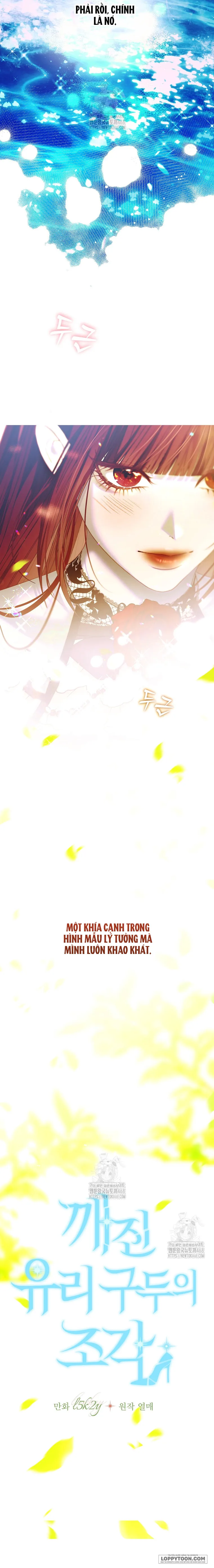 Mảnh Vỡ Của Đôi Giày Thủy Tinh - Chap 20 - Trang 23