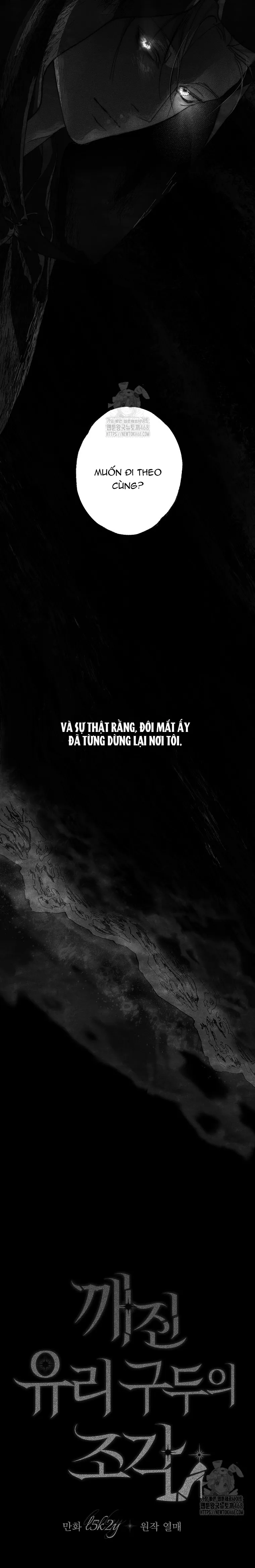 Mảnh Vỡ Của Đôi Giày Thủy Tinh - Chap 21 - Trang 25