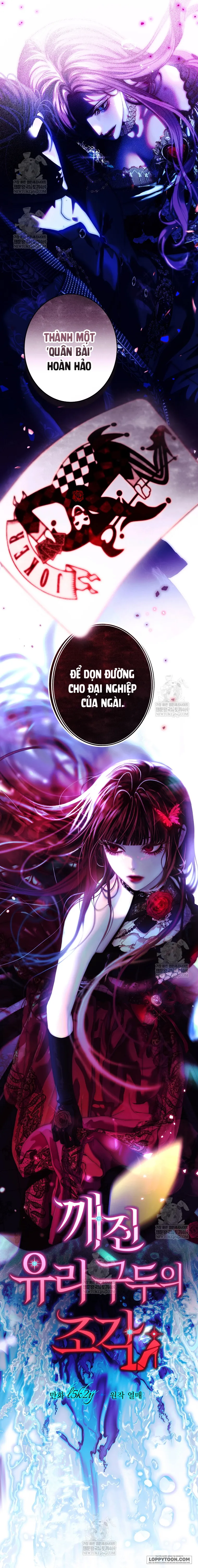 Mảnh Vỡ Của Đôi Giày Thủy Tinh - Chap 22 - Trang 23