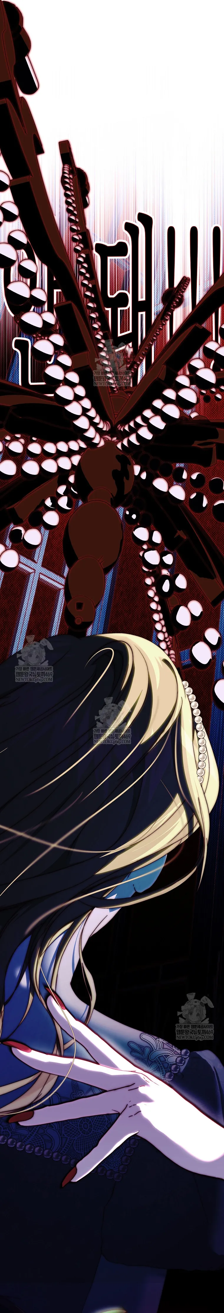 Mảnh Vỡ Của Đôi Giày Thủy Tinh - Chap 23 - Trang 20