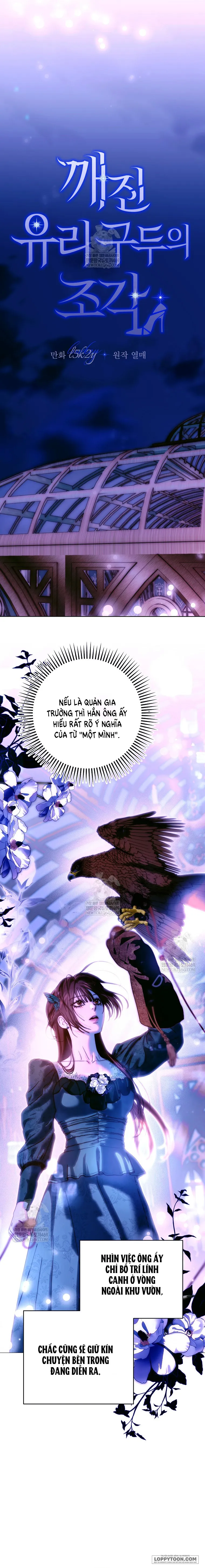 Mảnh Vỡ Của Đôi Giày Thủy Tinh - Chap 24 - Trang 14