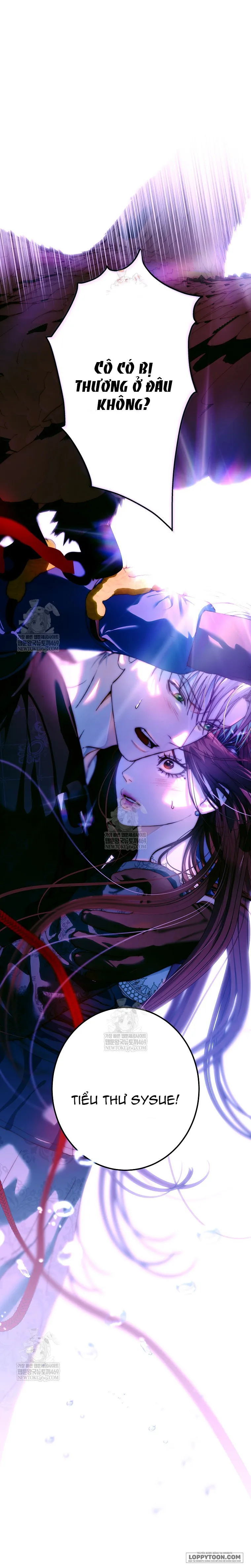 Mảnh Vỡ Của Đôi Giày Thủy Tinh - Chap 25 - Trang 1