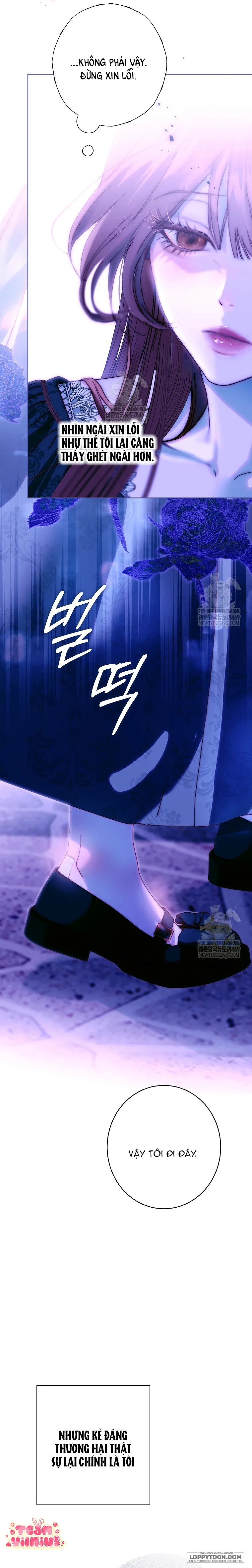 Mảnh Vỡ Của Đôi Giày Thủy Tinh - Chap 26 - Trang 6