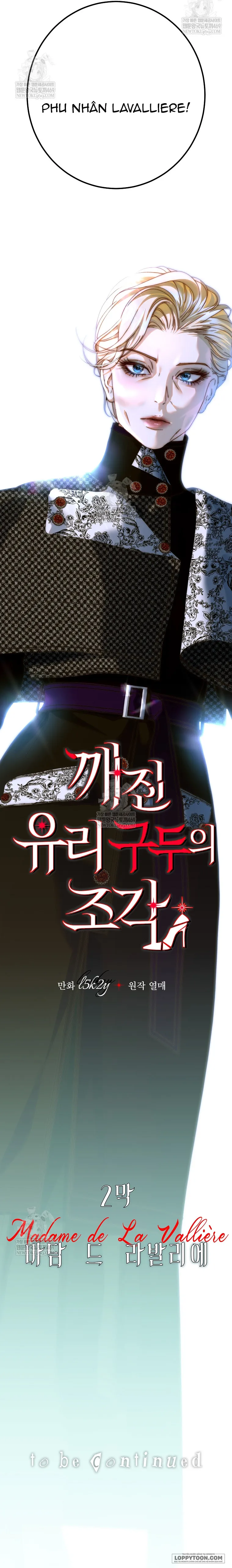 Mảnh Vỡ Của Đôi Giày Thủy Tinh - Chap 27 - Trang 26