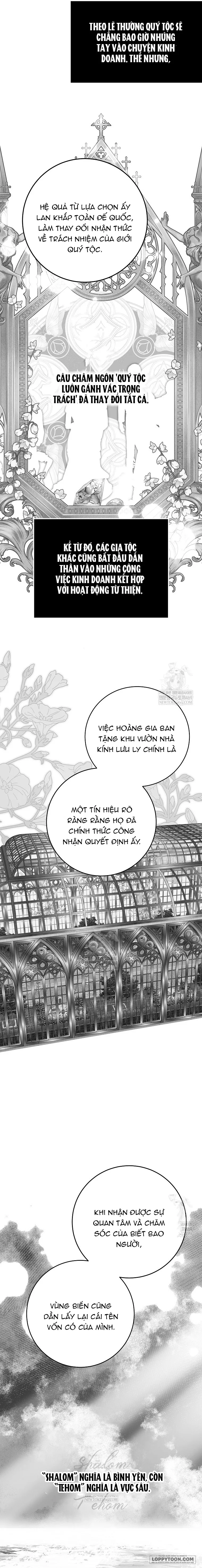Mảnh Vỡ Của Đôi Giày Thủy Tinh - Chap 29 - Trang 7