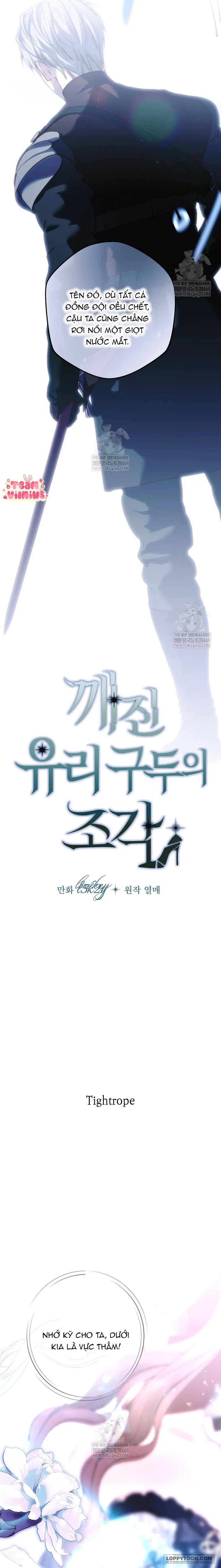 Mảnh Vỡ Của Đôi Giày Thủy Tinh - Chap 32 - Trang 28