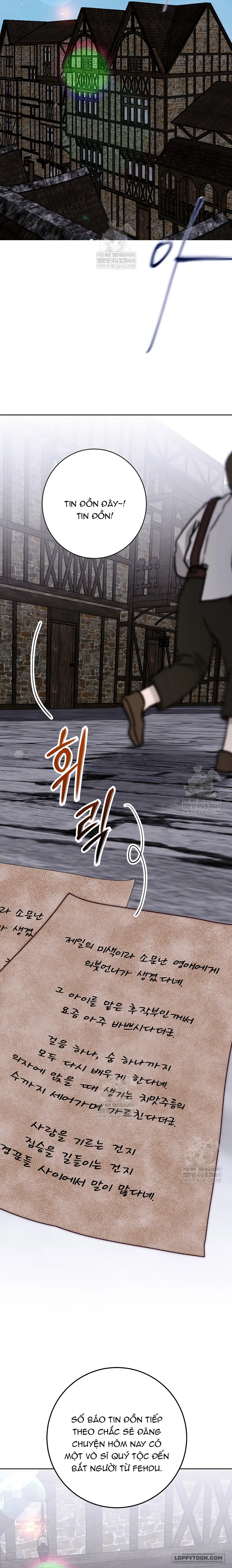 Mảnh Vỡ Của Đôi Giày Thủy Tinh - Chap 32 - Trang 5