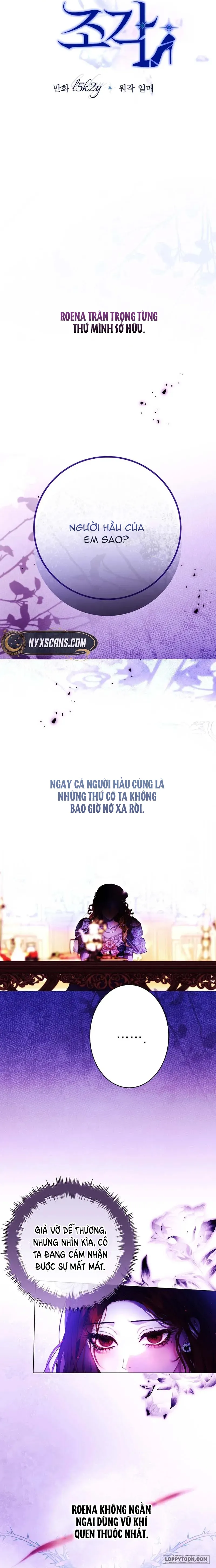Mảnh Vỡ Của Đôi Giày Thủy Tinh - Chap 5 - Trang 17