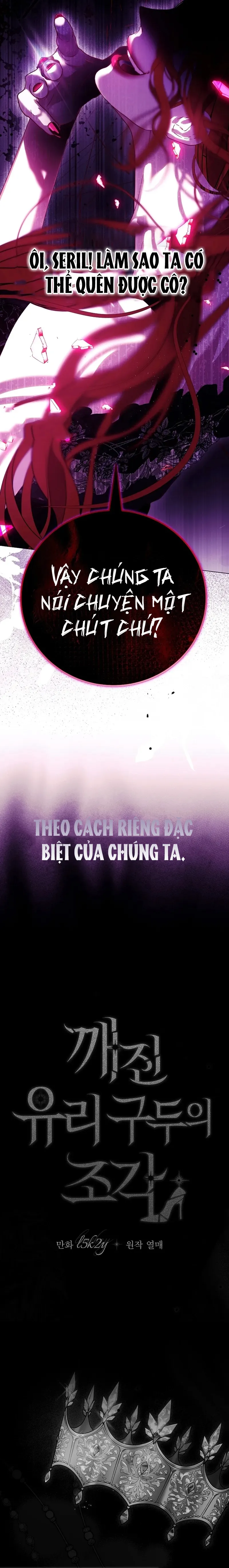 Mảnh Vỡ Của Đôi Giày Thủy Tinh - Chap 8 - Trang 4