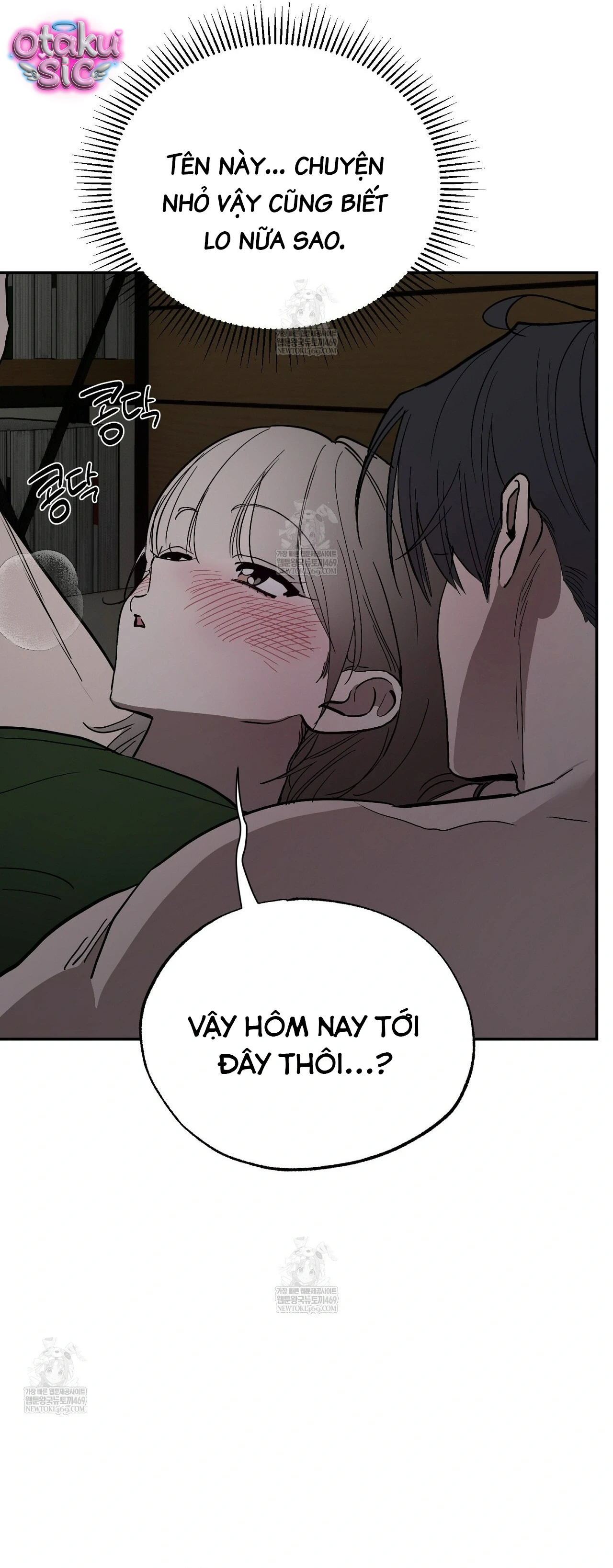Mật Ngọt Ở Vườn Cây Ăn Quả - Chap 19 - Trang 53