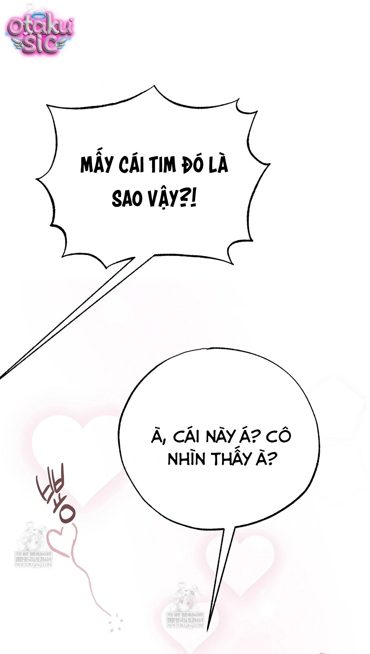 Mật Ngọt Ở Vườn Cây Ăn Quả - Chap 21 - Trang 83