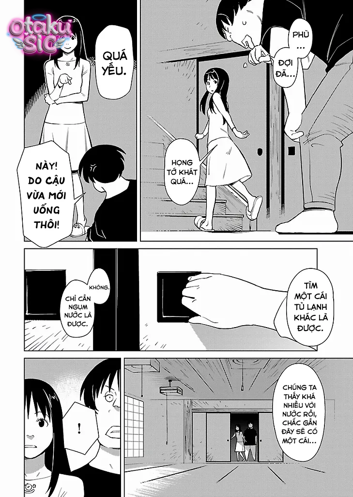Mê cung triệu chiếu - Chap 1 - Trang 13