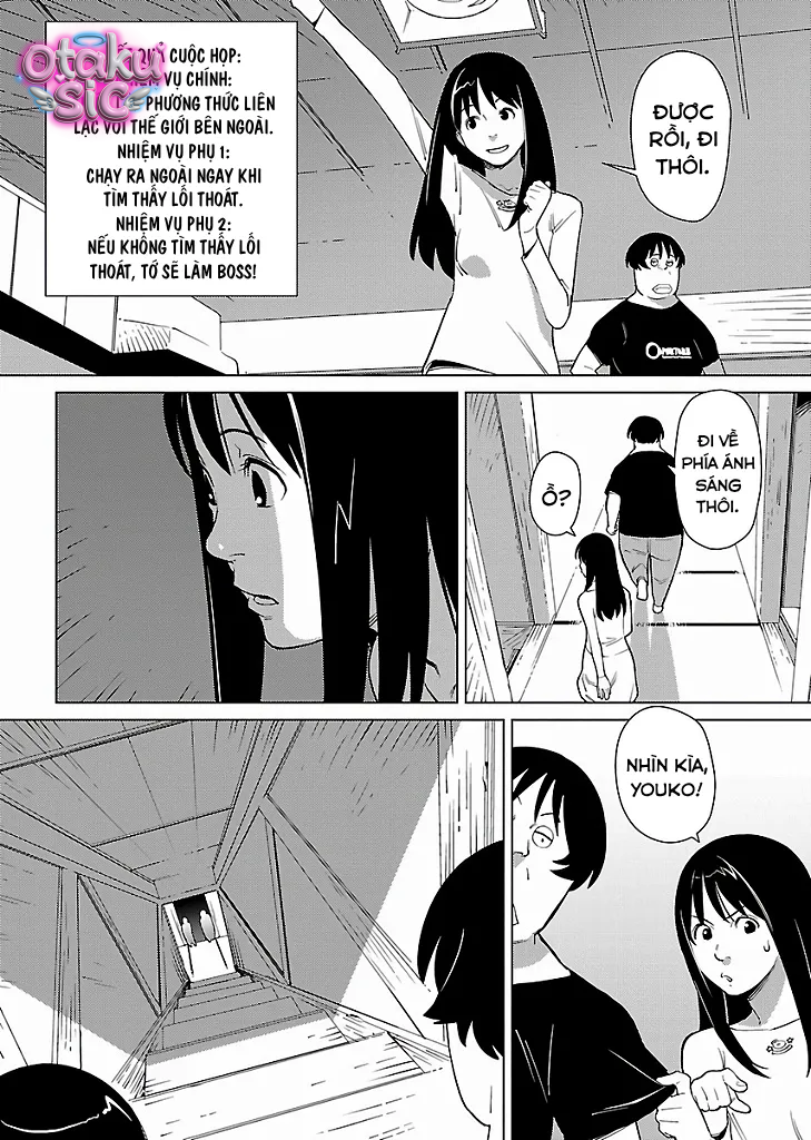 Mê cung triệu chiếu - Chap 1 - Trang 21