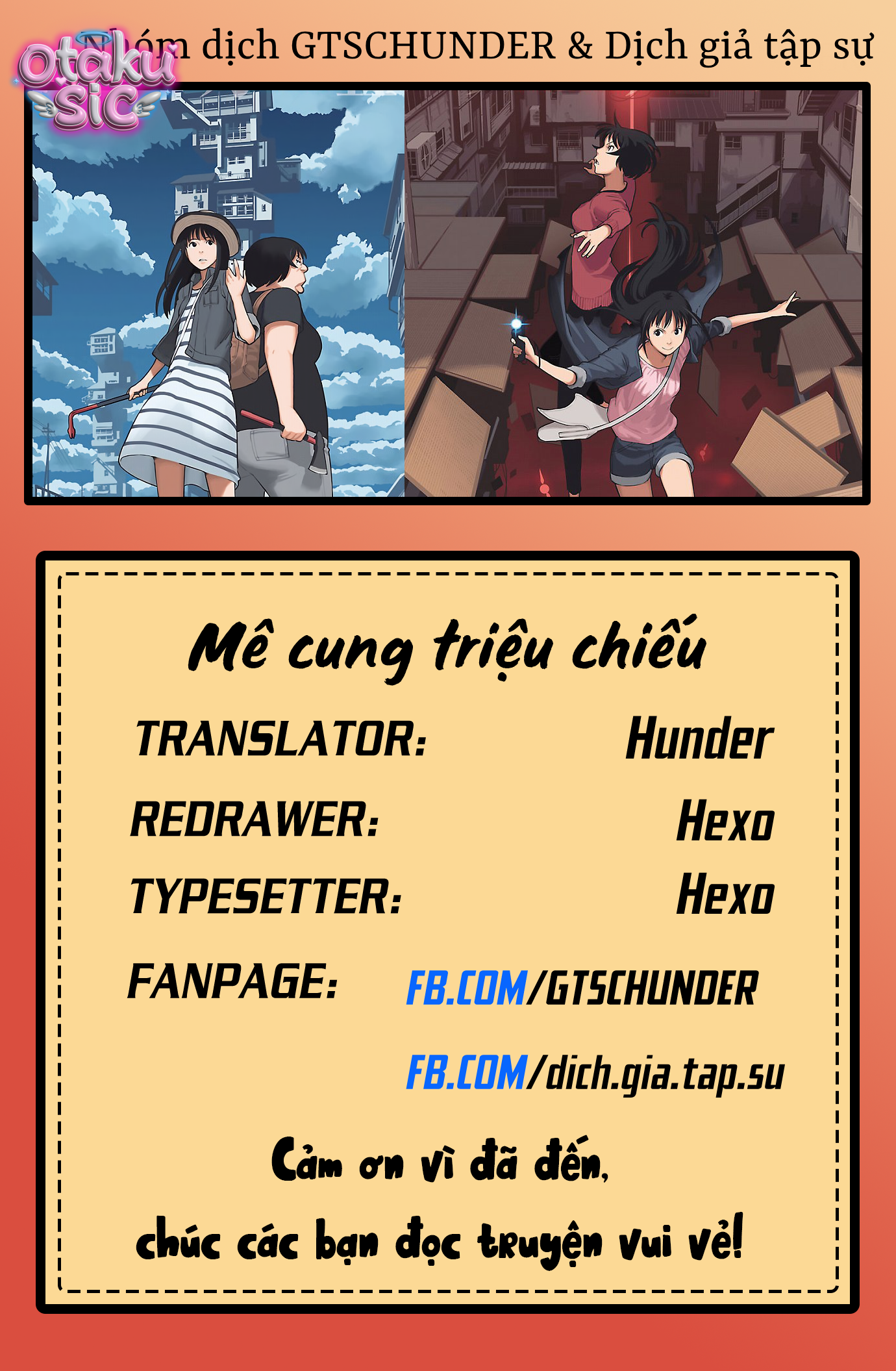 Mê cung triệu chiếu - Chap 2 - Trang 1