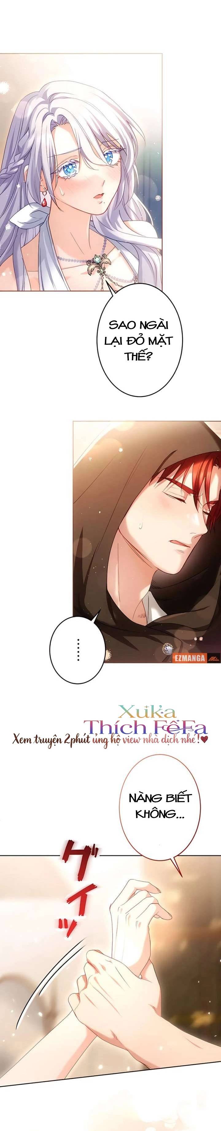 Mê Đắm Sự Chiếm Hữu Của Hỏa Đế - Chap 31 - Trang 3