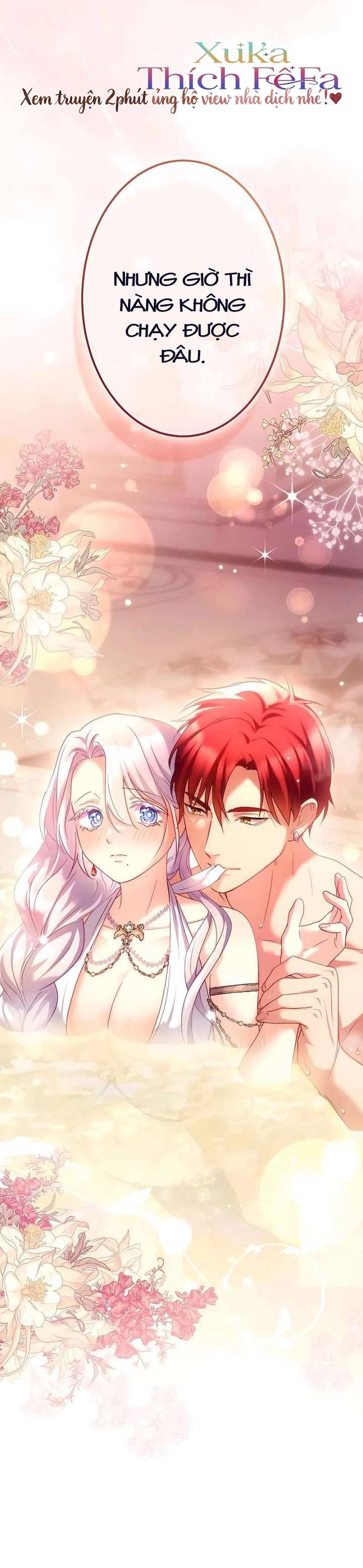 Mê Đắm Sự Chiếm Hữu Của Hỏa Đế - Chap 32 - Trang 2
