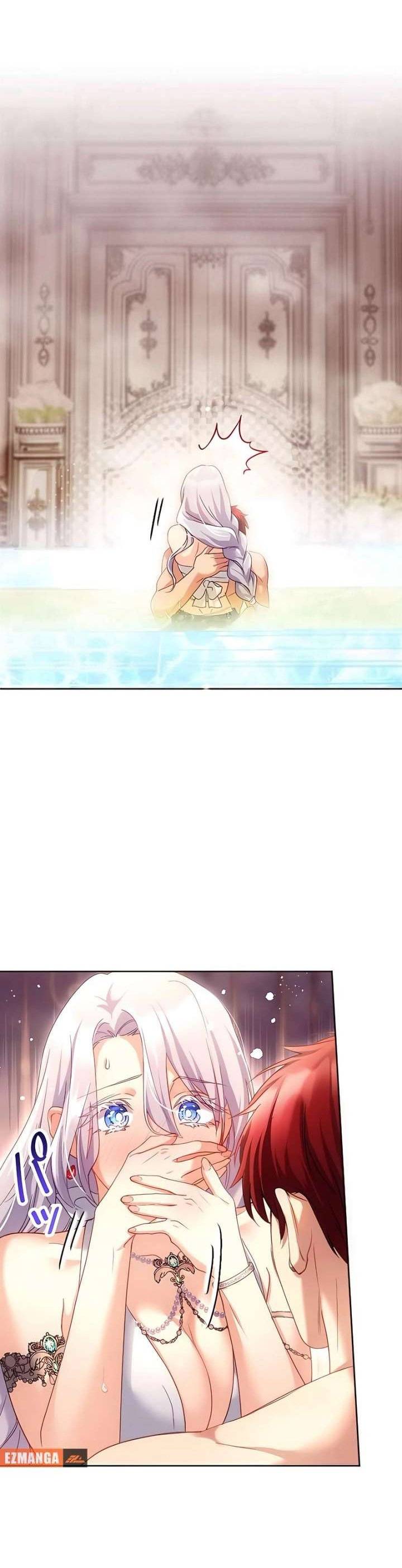 Mê Đắm Sự Chiếm Hữu Của Hỏa Đế - Chap 32 - Trang 13